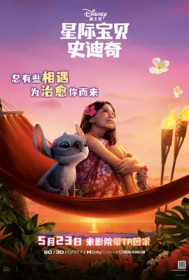 国产激情视频一区二区三区